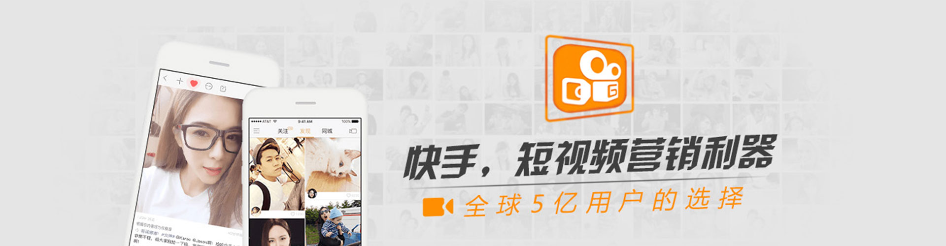 康定竞价代运营