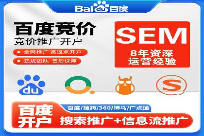 成功案例：信息流优化师在社交平台上的广告策略
