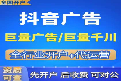深度剖析sem竞价代运营的五大成功案例